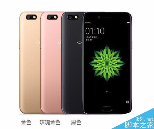 OPPOA77怎么样？OPPOA77参数配置详细介绍