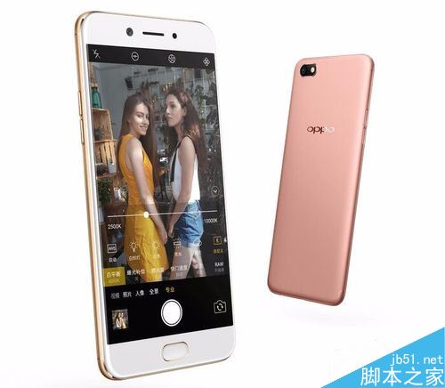 OPPOA77怎么样？OPPOA77参数配置详细介绍