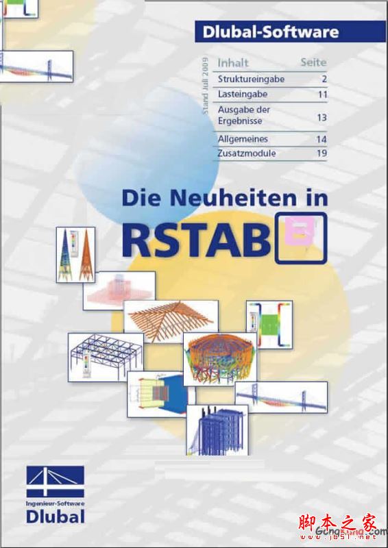 dlubal rstab 8下载 8.06 免费版