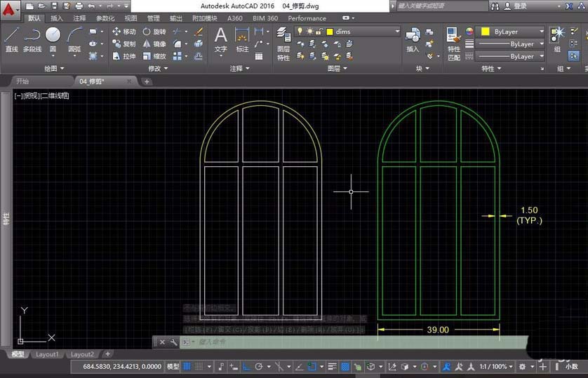 CAD怎么使用修剪与延伸绘制欧式窗户?
