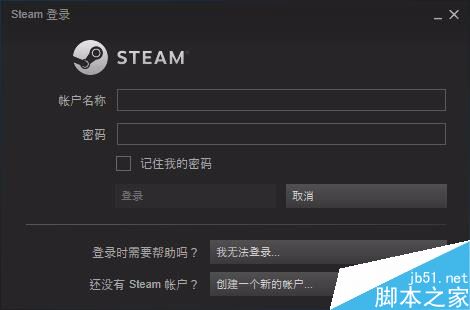 Steam手机令牌怎么开启？Steam手机令牌启用教程