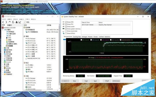 深海幽灵Z1值得买吗？机械革命深海幽灵Z1笔记本全面深度评测图解