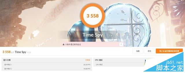 深海幽灵Z1值得买吗？机械革命深海幽灵Z1笔记本全面深度评测图解