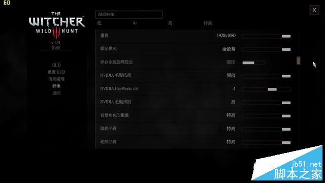 深海幽灵Z1值得买吗？机械革命深海幽灵Z1笔记本全面深度评测图解
