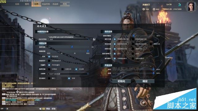 深海幽灵Z1值得买吗？机械革命深海幽灵Z1笔记本全面深度评测图解