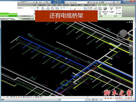 红瓦建模大师机电版