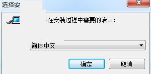 中控uf100考勤软件