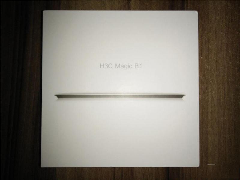 H3C Magic B1值得买嘛？华三(H3C)魔术家 Magic B1 1200M穿墙王路由详细评测