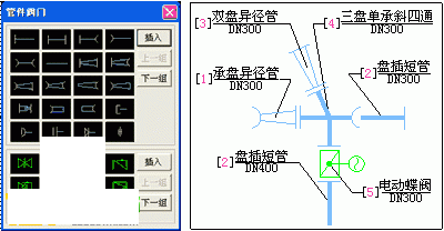 天正市政管线9.5