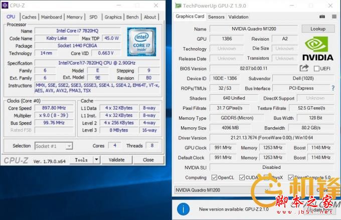 戴尔Precision 5520怎么样？戴尔Precision 5520优缺点上手体验评测