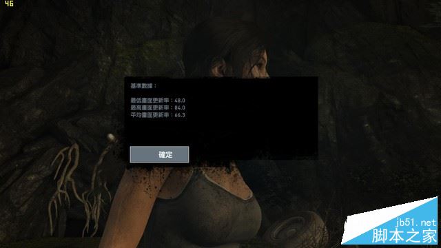 机械革命深海泰坦X6Ti-S值得买吗？机械革命X6Ti-S全面深度评测图解