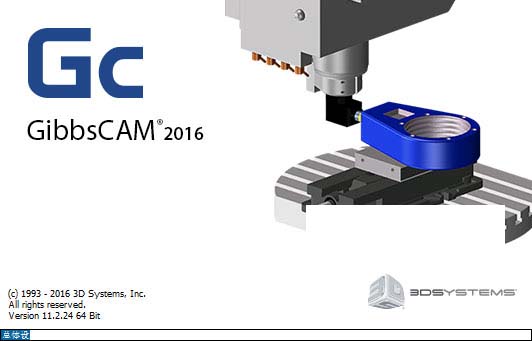 GibbsCAM 2016 v11.3.35.0 64位 中文/英文特别版(附授权文件+安装破解教程)