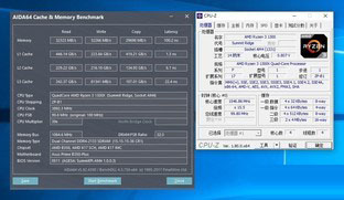 AMD锐龙3 1300X怎么样 AMD Ryzen 3-1300X评测