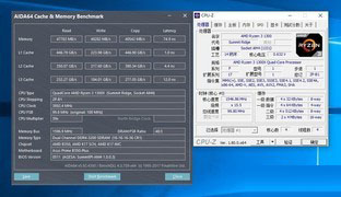 AMD锐龙3 1300X怎么样 AMD Ryzen 3-1300X评测