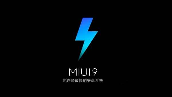 小米MIUI9如何分屏？MIUI9分屏使用教程