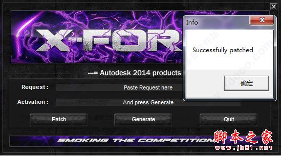 AutoCAD Electrical怎么安装？ Autodesk AutoCAD Electrical 2014安装破解图文教程