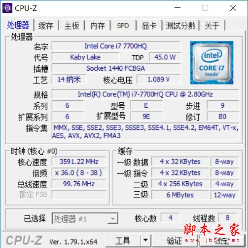 华硕NX580VD值得买吗？华硕飞行堡垒NX580VD笔记本全面深度评测