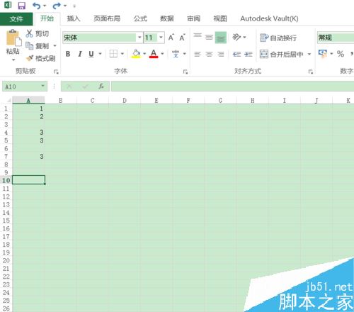 Excel2016怎么恢复撤销？Excel2016撤销及恢复撤销详细教程