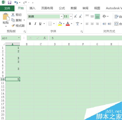 Excel2016怎么恢复撤销？Excel2016撤销及恢复撤销详细教程