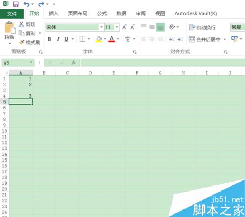 Excel2016怎么恢复撤销？Excel2016撤销及恢复撤销详细教程