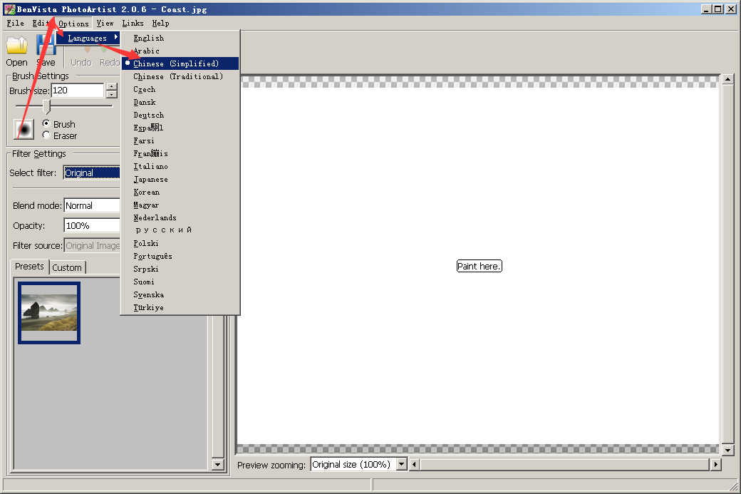 雷技狂蝎鼠标驱动