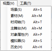 手机动漫大师