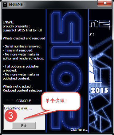 artlantis studio 5（mac平面设计软件）