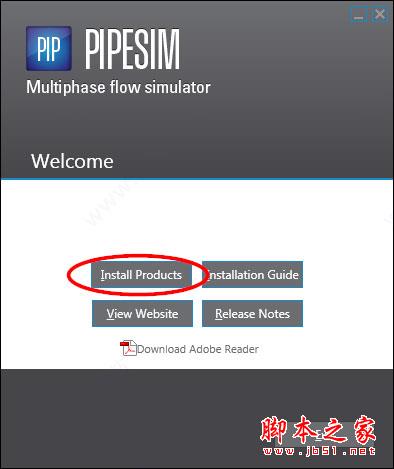 pipesim2017破解版安装教程 1,运行"setup.