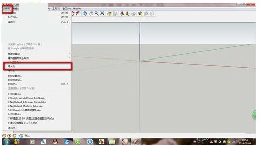 SketchUp机械设计模型库