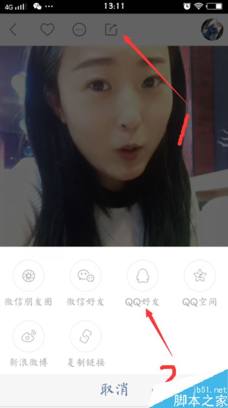 快手怎么下载没有水印的视频？快手无水印视频下载教程