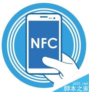 小米6怎么使用NFC功能？小米手机NFC功能使用教程