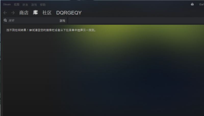 steam怎么改邮箱？steam更改邮箱地址教程