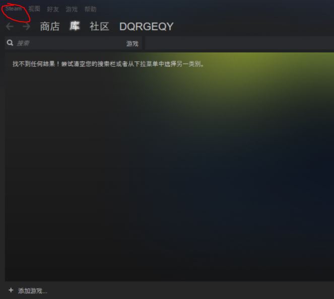 steam怎么改邮箱？steam更改邮箱地址教程