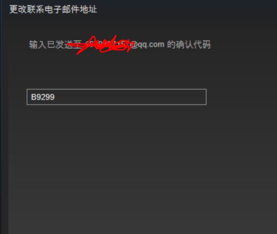 steam怎么改邮箱？steam更改邮箱地址教程