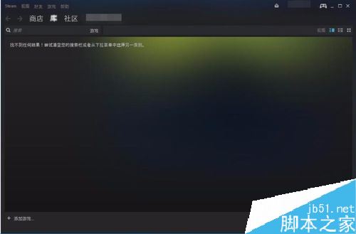 steam怎么改密码？steam修改密码教程