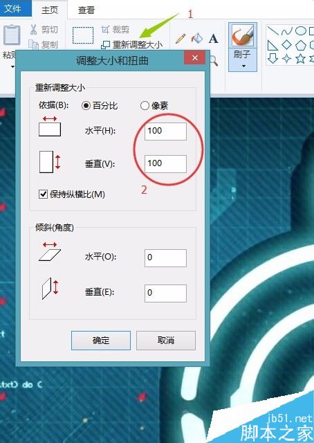 Steam改不了头像怎么办？Steam无法更改头像的解决方法