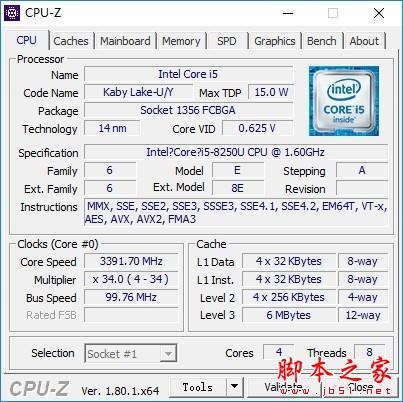 8代酷睿首测 4核8线程!i5 8250U移动CPU 