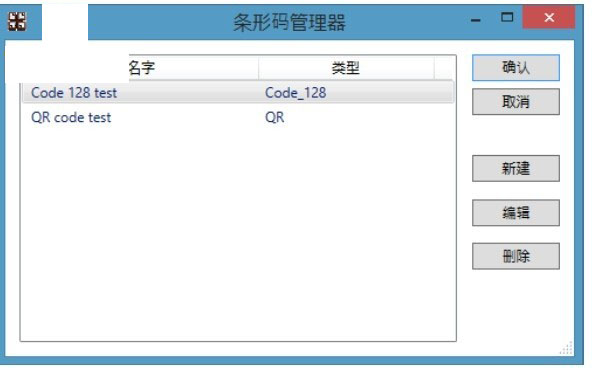 页飞拼版折页软件(FlyingPages)