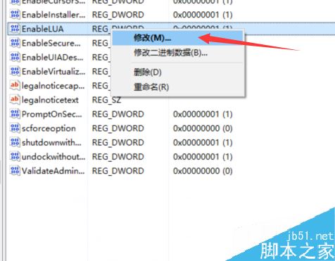 PS不能拖拽打开图片怎么办？ps拖拽打不开图片的解决方法