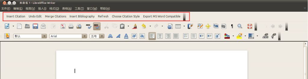 Mendeley Desktop For Linux