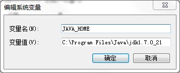 java-home