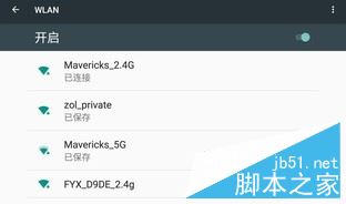 酷比魔方FreerX9值得买吗？酷比魔方FreerX9全面深度评测图解