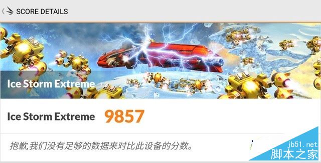 酷比魔方FreerX9值得买吗？酷比魔方FreerX9全面深度评测图解