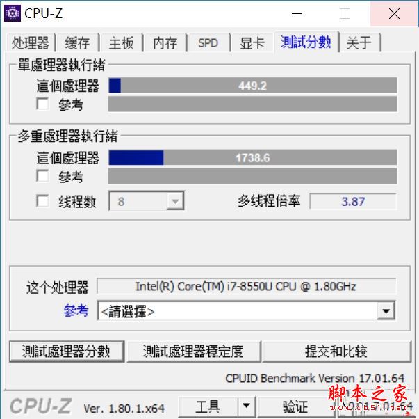 惠普战66怎么样？惠普战66系列机优缺点全方位上手体验评测