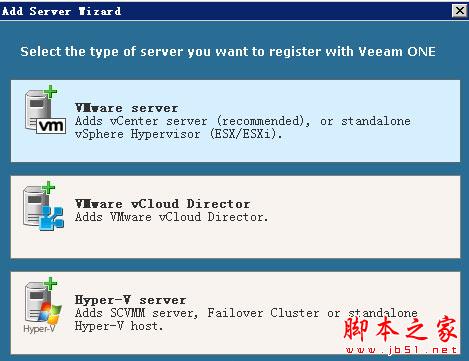 Veeam One破解版 Veeam One 9.5 安装特别版(附破解文件+破解教程) 客户端+服务端