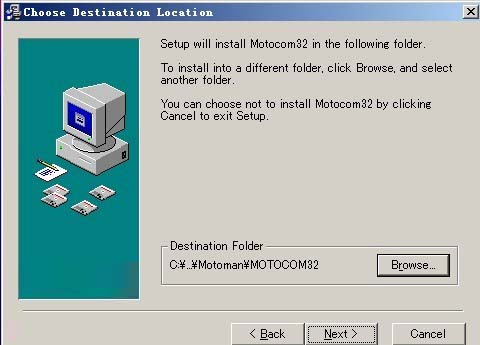 MOTOCOM32(机器人控制器编程软件)
