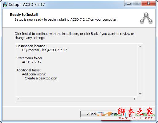 inivis ac3d下载(3D模型软件) 7.2.17 特别版