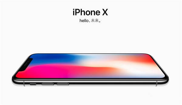 国行iPhone 8最全抢购攻略：发家致富在此一举