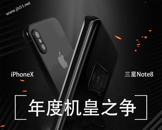 iPhoneX和三星Note8哪个值得买？三星Note8与iPhone X全面深度评测图解