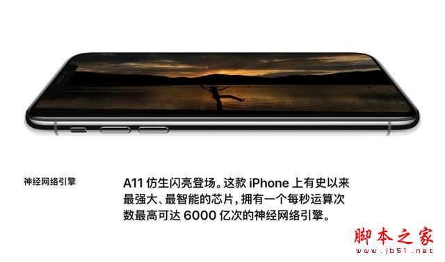 iPhoneX和三星Note8哪个值得买？三星Note8与iPhone X全面深度评测图解